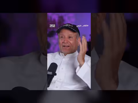 عبد الرحمن الراشد يشرح فشل وصفة فنزويلا في إيران