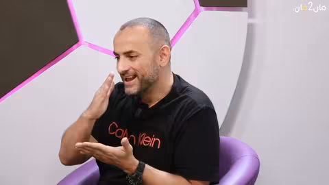 الأردن إلى كأس العالم: حلم يتحقق وفرحة عربية