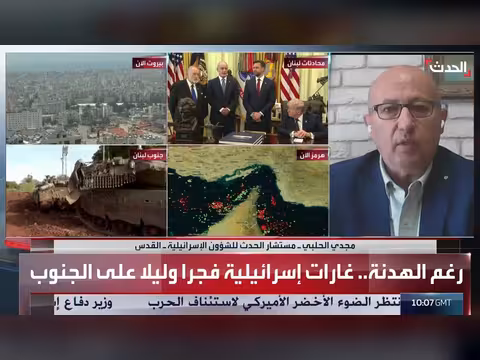 أميركا ترسم الخطوات المستقبلية للمفاوضات