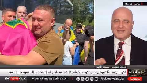 روسيا تفرض شرطاً للتسوية مع أوكرانيا