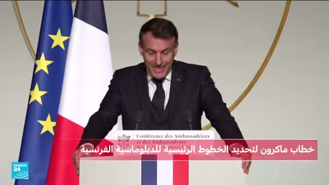 ماكرون: الولايات المتحدة تتخلى عن حلفائها وتهمل القواعد الدولية