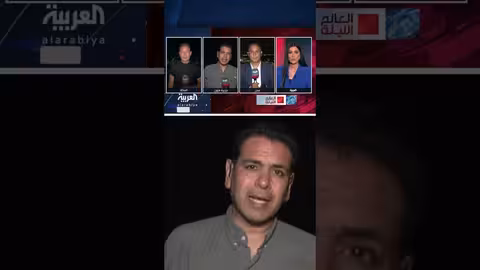 دوريات خفر السواحل في جزيرة ميون