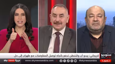 تحركات إيرانية دبلوماسية مكثفة..هل تهدف لدرء ضربة محتملة؟