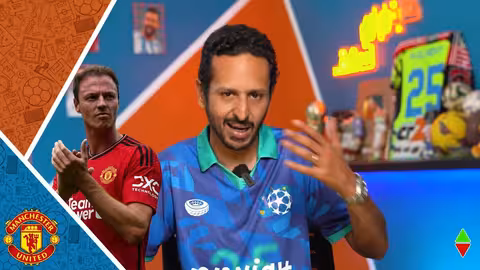 رزعة الانتقالات: أخبار وتعليقات ساخرة على سوق الكرة