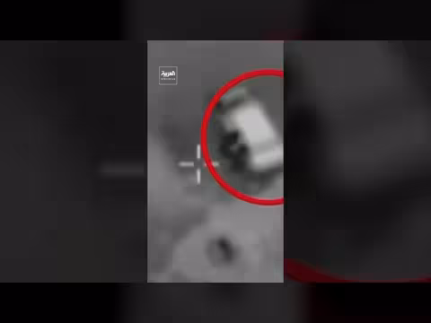 الجيش الإسرائيلي ينشر صور هجوم على طهران