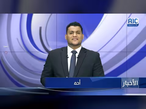 المجلس الانتقالي الجنوبي يعلن التزامه باستكمال تحرير الجنوب