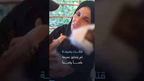 غرق خيام النازحين في غزة بسبب المنخفض الجوي "بيرون"