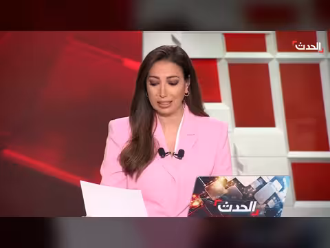 مؤشرات على هجوم أمريكي بري محتمل على إيران