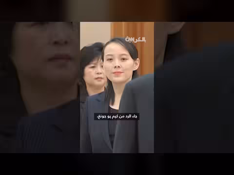 كيم جونغ أون يشيد بلي جاي ميونغ