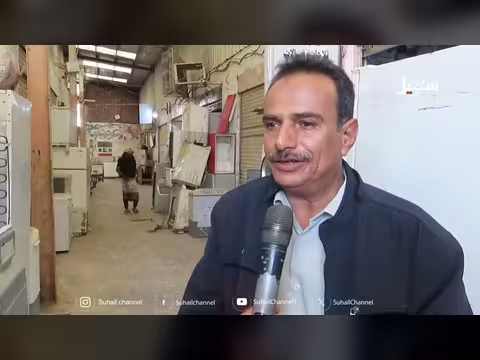 المخلفات الإلكترونية قنبلة بيئية صامتة
