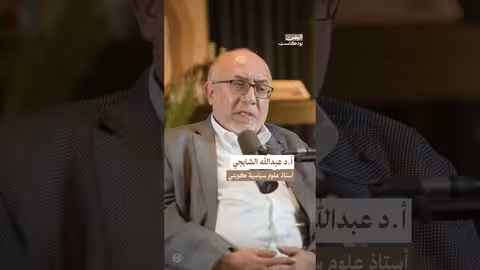 تراجع أولوية الشرق الأوسط في استراتيجية واشنطن؟