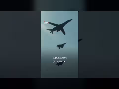 ترمب يدرس تقليص الوجود العسكري في ألمانيا