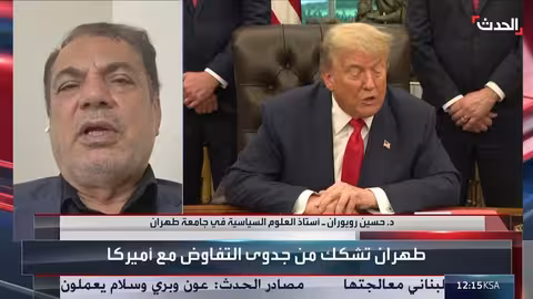 تفاؤل دولي بوقف إطلاق النار في غزة وحضور شمخاني مراسم تشييع في إيران