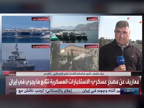 إحباط إسرائيلي بسبب وقف حرب لبنان