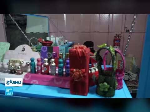 مبادرات نسائية يمنية تواجه تحديات الحرب والظروف الاقتصادية