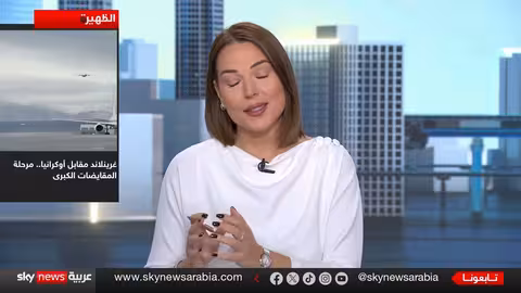 ترامب وغرينلاند: هل دخلت السياسة الأميركية مرحلة المقايضات الكبرى؟