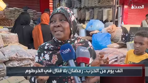 تنديد أوروبي وكندي وبريطاني بجرائم حرب محتملة في السودان