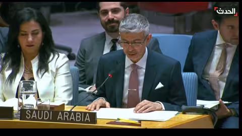 السعودية تدين ضم إسرائيل لأراضي الضفة الغربية وتدعو لحماية اللاجئين