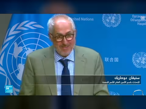 إجلاء 11 ألف بحار من مضيق هرمز