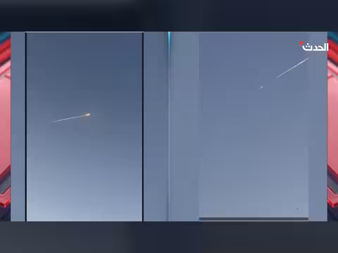 مشهد اعتراض صاروخ إيراني فوق إسرائيل