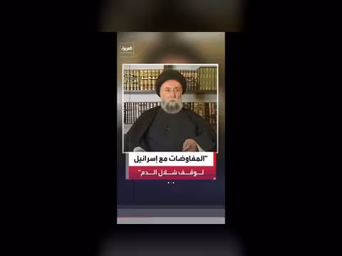 العلامة علي الأمين: لبنان يدفع ثمن حرب غير ذنبه