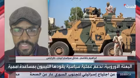 تداعيات ابتعاد خالد المشري على مسار الأزمة الليبية