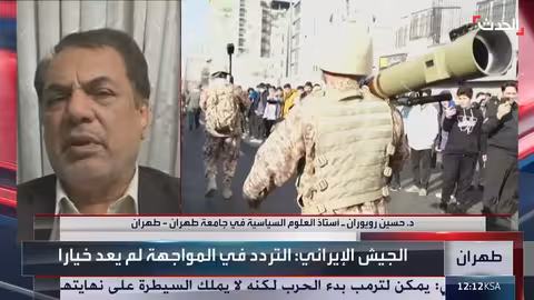 إيران مستعدة للتفاوض مع أميركا حول النووي