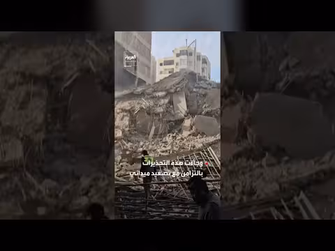 الجيش الإسرائيلي يحذر سكان 59 بلدة في جنوب لبنان