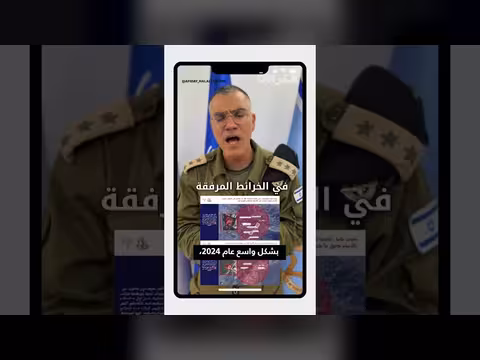 سائق التوصيل اللبناني الذي يثير الذعر