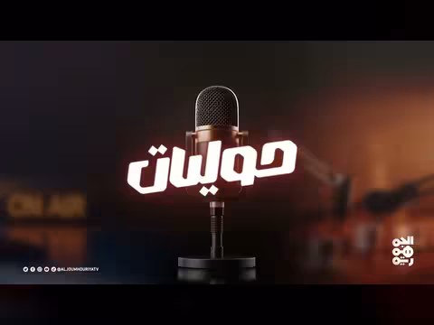 وفاة بابا عبدالرحمن مطهر صاحب شخصية مِسعد