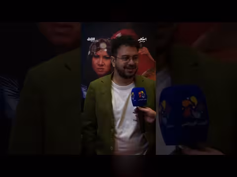 كواليس فيلم ابن مين فيهم