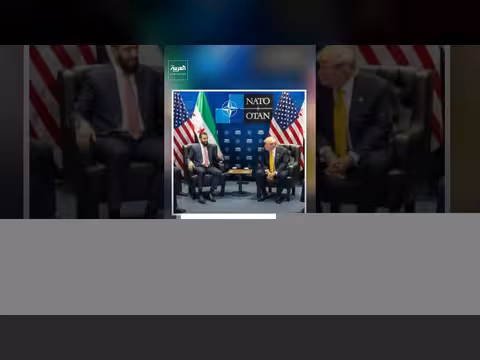 ترمب يعلن إلغاء تصنيف سوريا من قائمة الدول الراعية للإرهاب