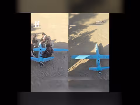 القوات الحكومية تسقط مسيرة حوثية في الجوف