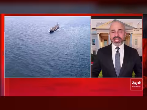 فرار أعضاء الكنيست للملاجئ بعد هجوم صاروخي إيراني