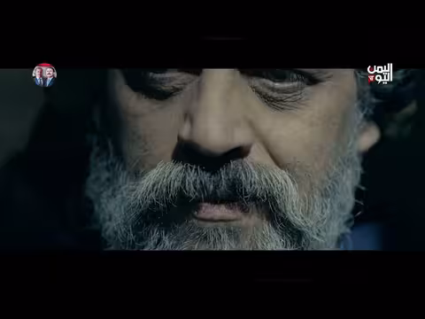 مسلسل آخر نفس الحلقة الثانية عشر