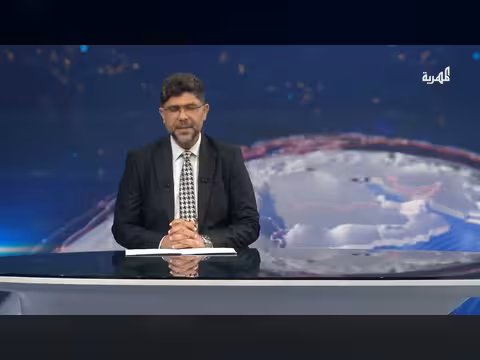 وزارة النقل اليمنية ترفض تشغيل رحلات إيرانية أو أجنبية