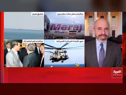 إيران تقدم مقترحاً لفتح هرمز وإنهاء الحرب