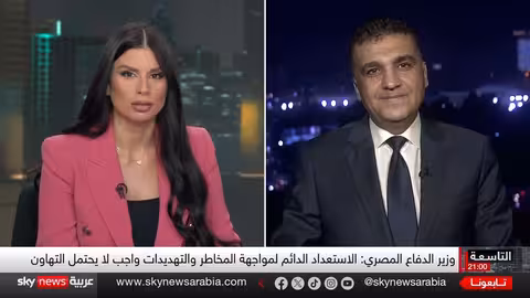 مصر تكشف منظومات تسليحية جديدة وتعزز قوتها الردعية