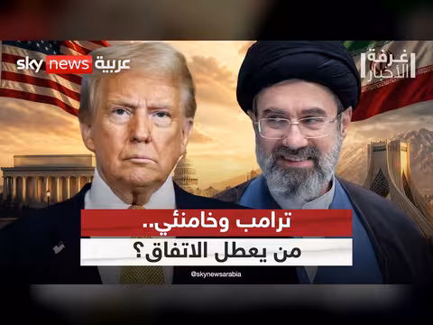 تأجيل توقيع الاتفاق بين واشنطن وطهران