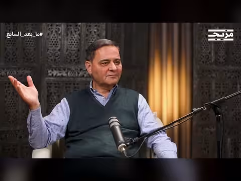 مستقبل الاقتصاد الفلسطيني بين الحرب والضغوط السياسية