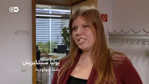 وثائقي | البحث عن حلول جديدة لأزمة المياه والجفاف في ألمانيا | وثائقية دي دبليو