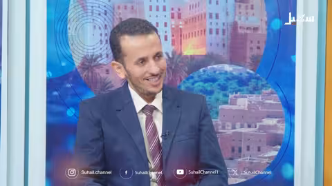 برامج الكفاءة والتعليم: تعزيز القدرات الذهنية للطلاب في اليمن