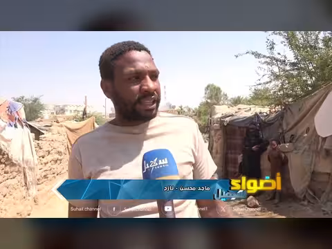 نازحو مأرب تحت رحمة الرمضاء