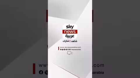 الجيش الفرنسي يوثق لحظة تدمير مسيرة من اليمن قال إنها تهدد الملاحة في البحر الأحمر | سوشال سكاي