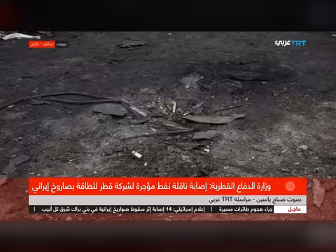 غارة إسرائيلية تستهدف منطقة الجناح في بيروت