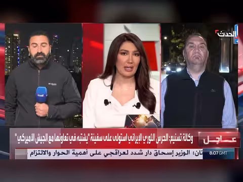 اشتباكات بين حزب الله والقوات الإسرائيلية في جنوب لبنان