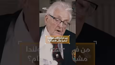 التاريخ السري للحرب العالمية الثانية وثائقيات، shorts