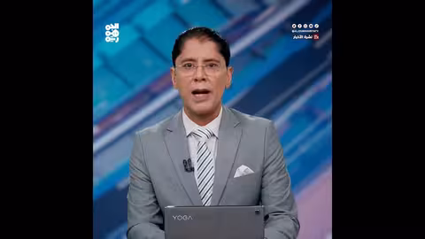 مليشيا الحوثي تخفي أكاديمية منذ أسابيع