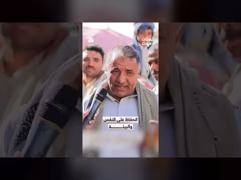 رمضان: مجتمع متكاتف وصديق للبيئة