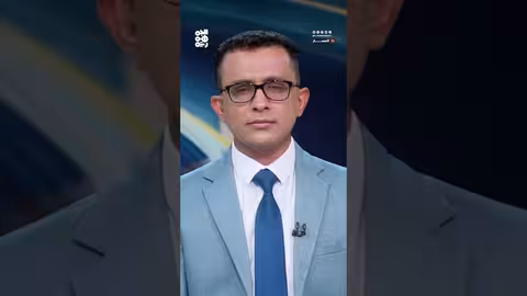 أدلة تكشف تورط إيران في دعم الحوثيين بالأسلحة